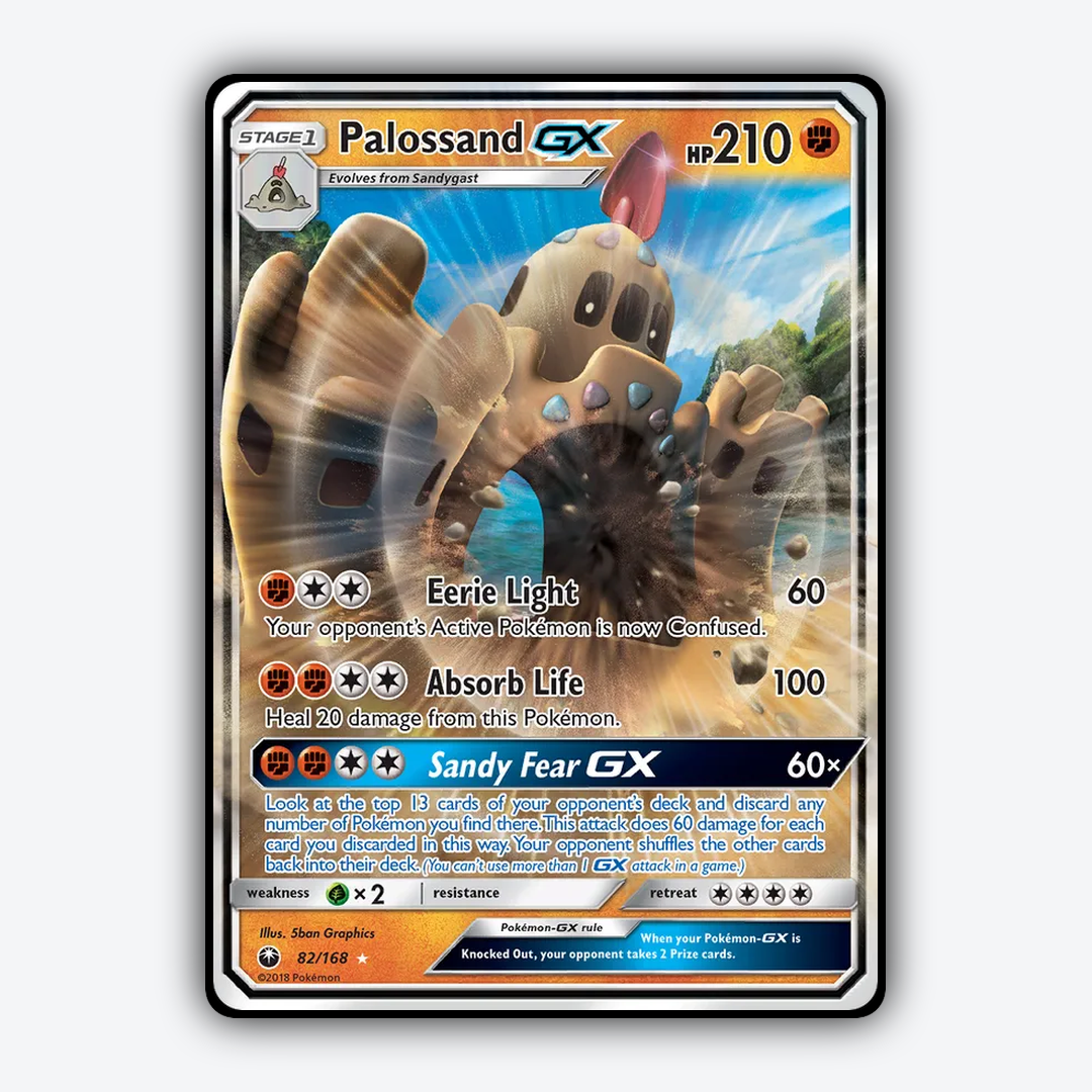 Palossand-GX 082/168 - Celestial Storm Set - Card Rug