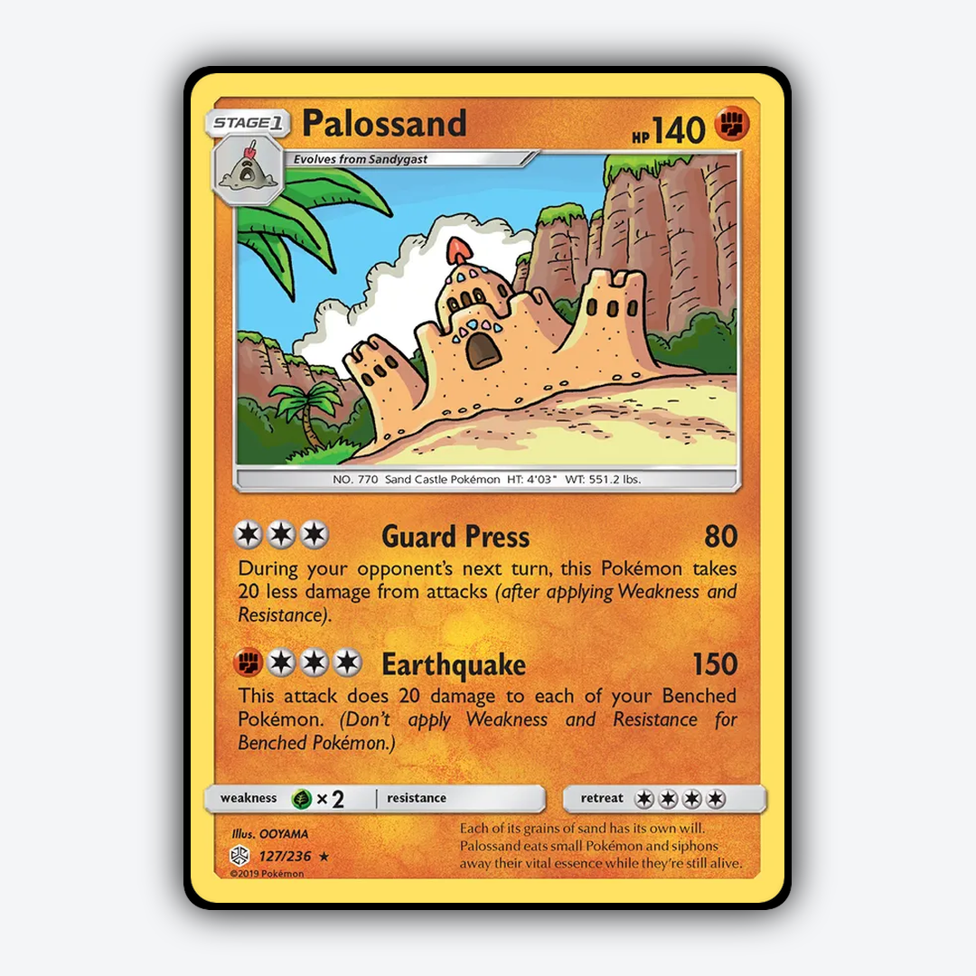 Palossand 127/236 - Cosmic Eclipse Set - Card Rug