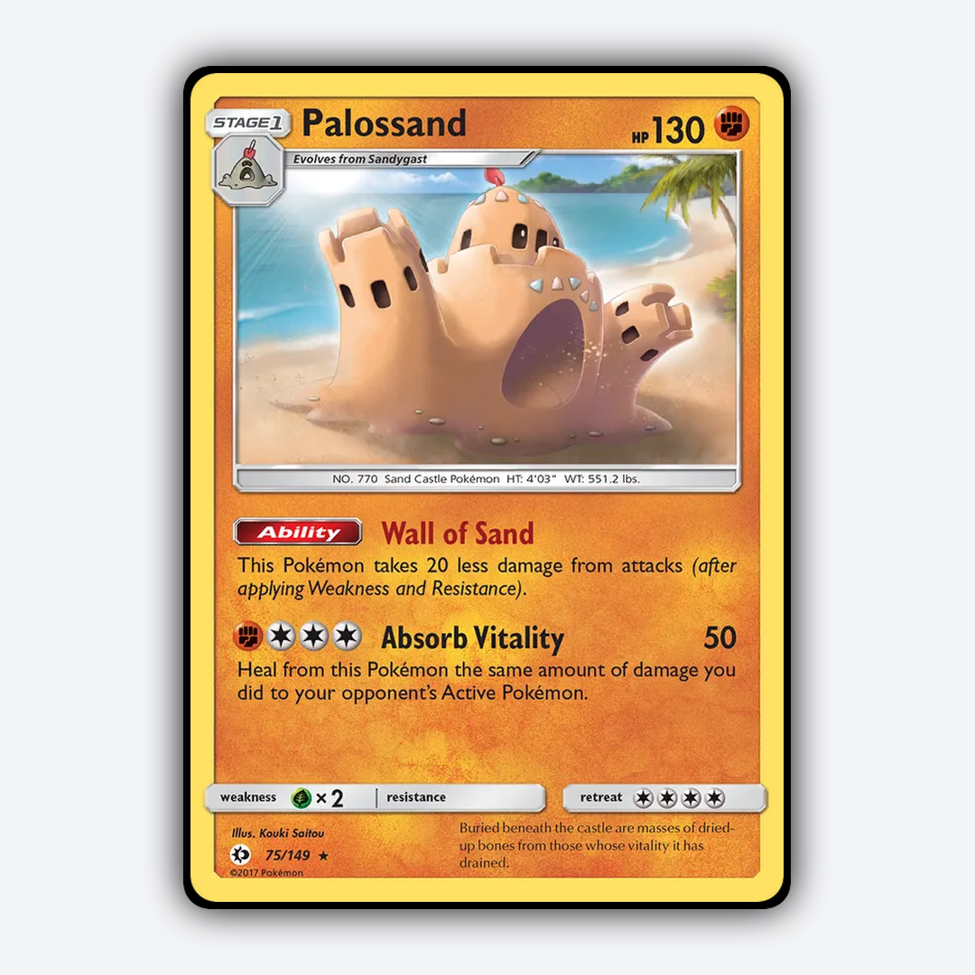 Palossand 075/149 - Sun & Moon Set - Card Rug