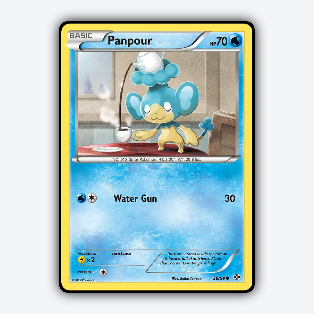 Panpour 028/99 - Next Destinies Set - Card Rug
