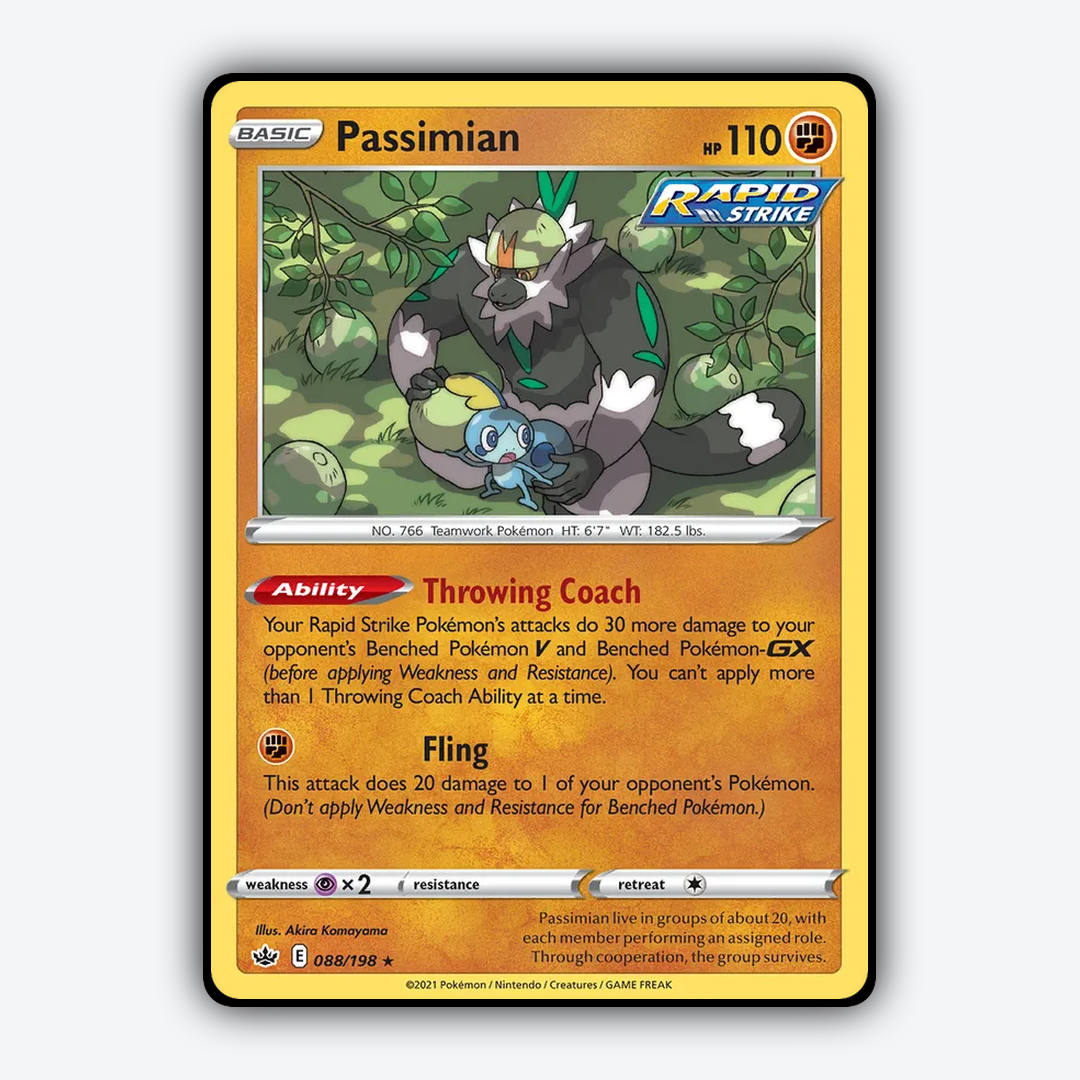 Passimian 088/198 - Chilling Reign Set - Card Rug