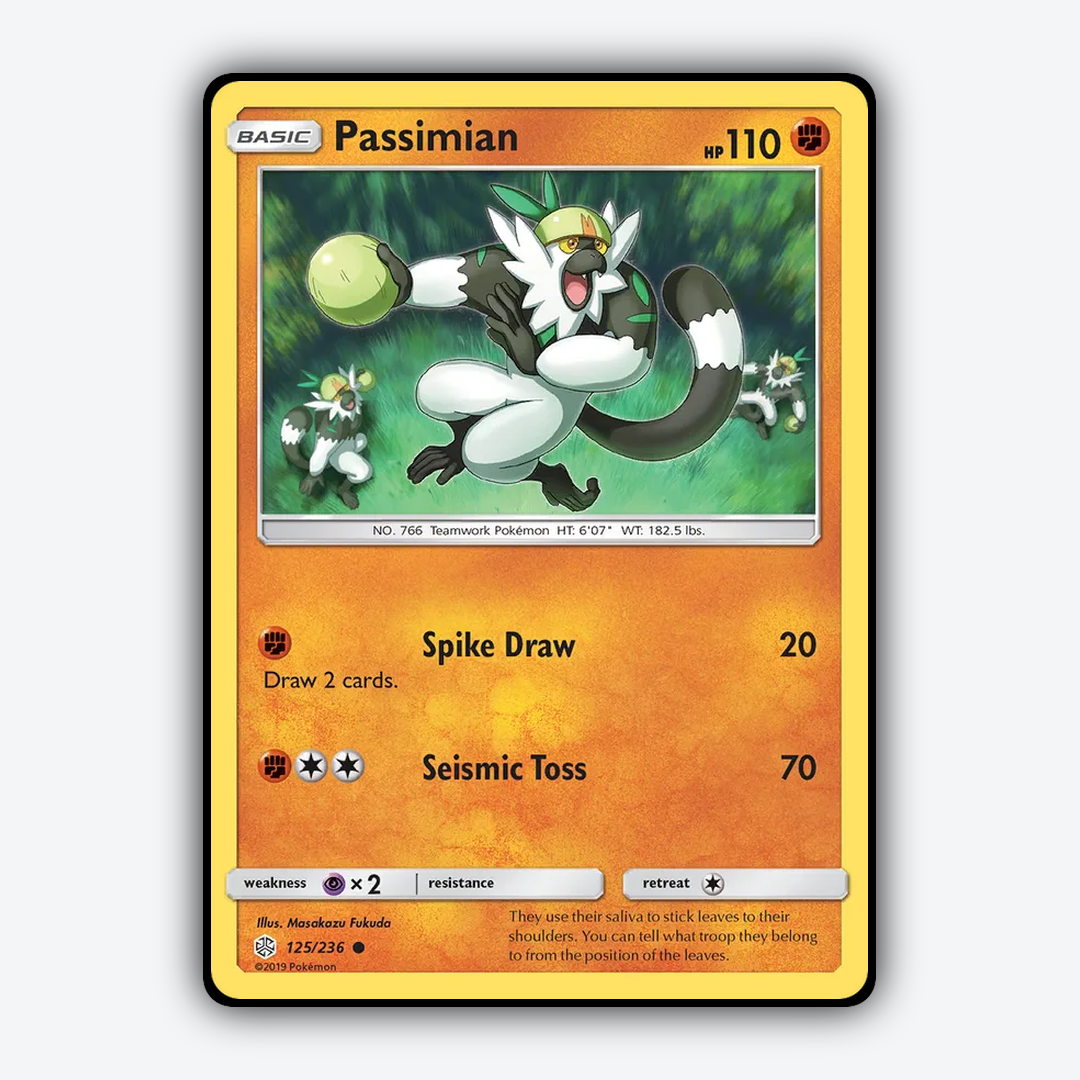 Passimian 125/236 - Cosmic Eclipse Set - Card Rug