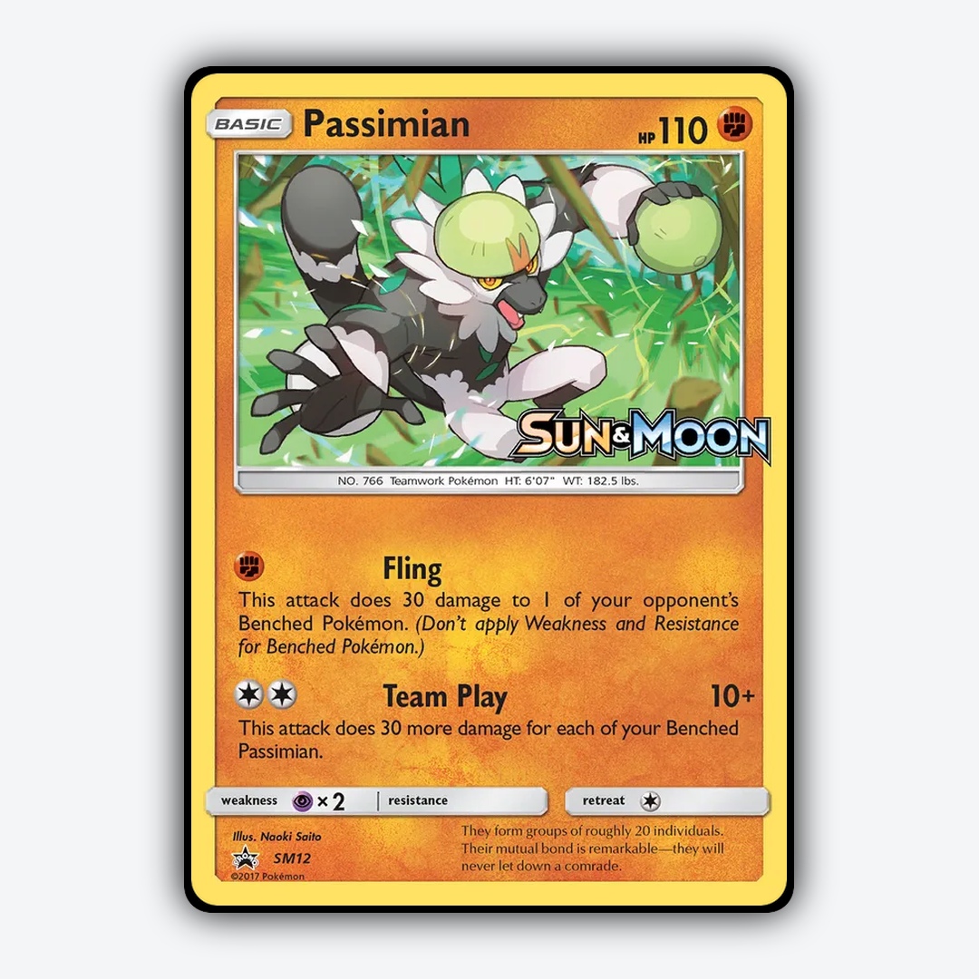 Passimian #12 - SM Black Star Promos Set - Card Rug