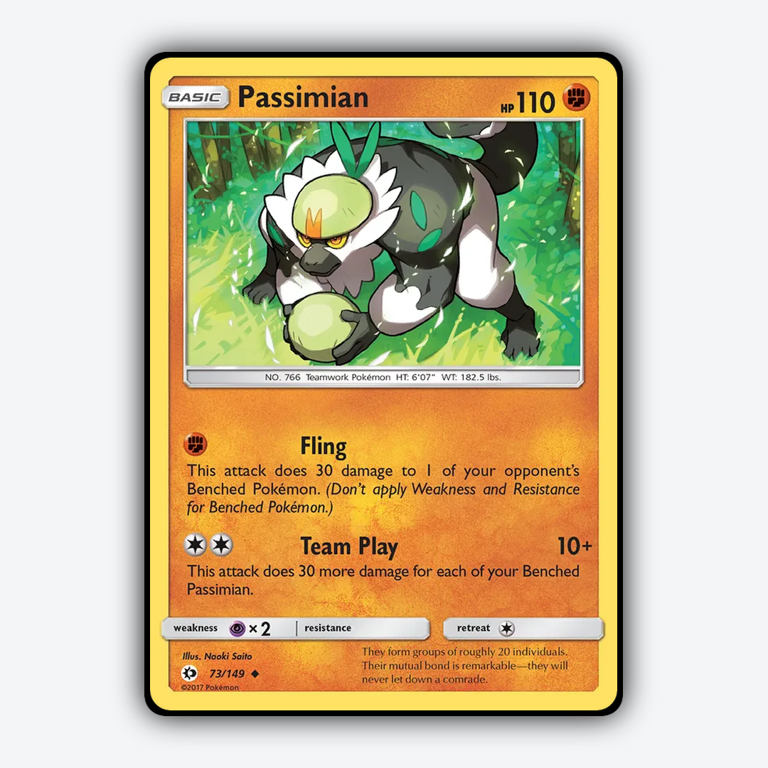 Passimian 073/149 - Sun & Moon Set - Card Rug