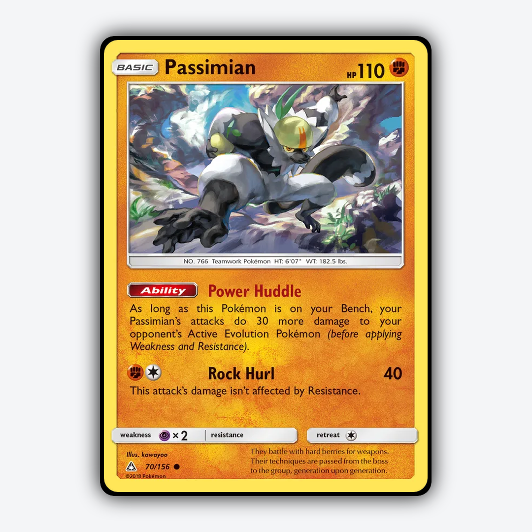 Passimian 070/156 - Ultra Prism Set - Card Rug