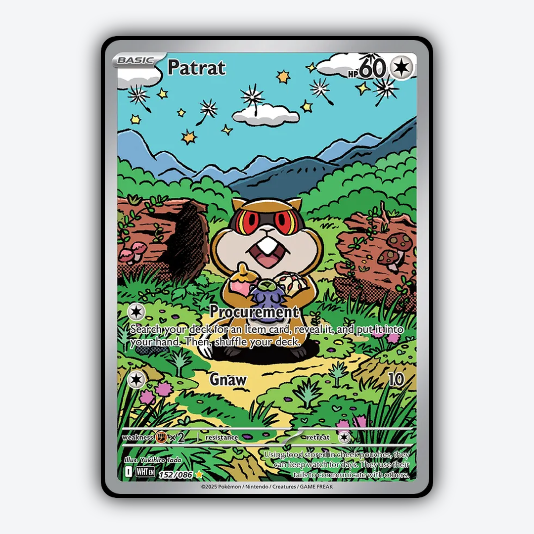 Patrat #152 - White Flare Set - Card Rug