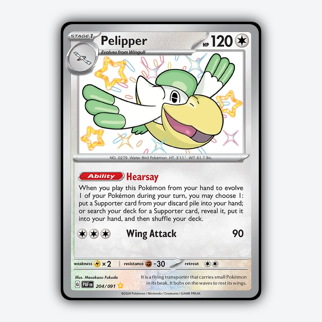 Pelipper #204 - Paldean Fates Set - Card Rug