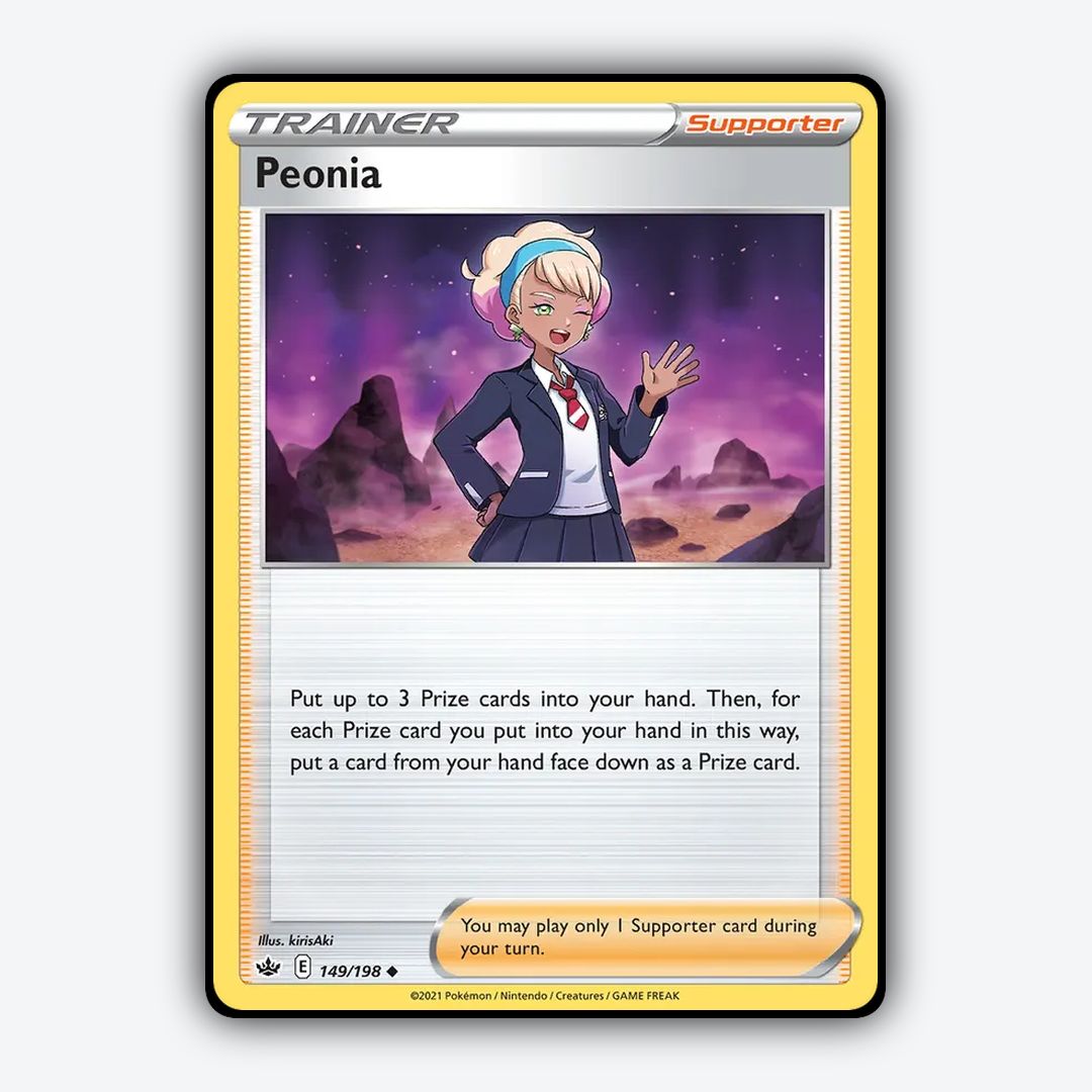 Peonia 149/198 - Chilling Reign Set - Card Rug