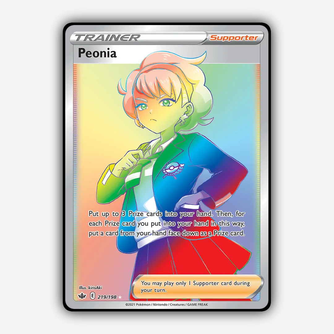 Peonia 219/198 - Chilling Reign Set - Card Rug