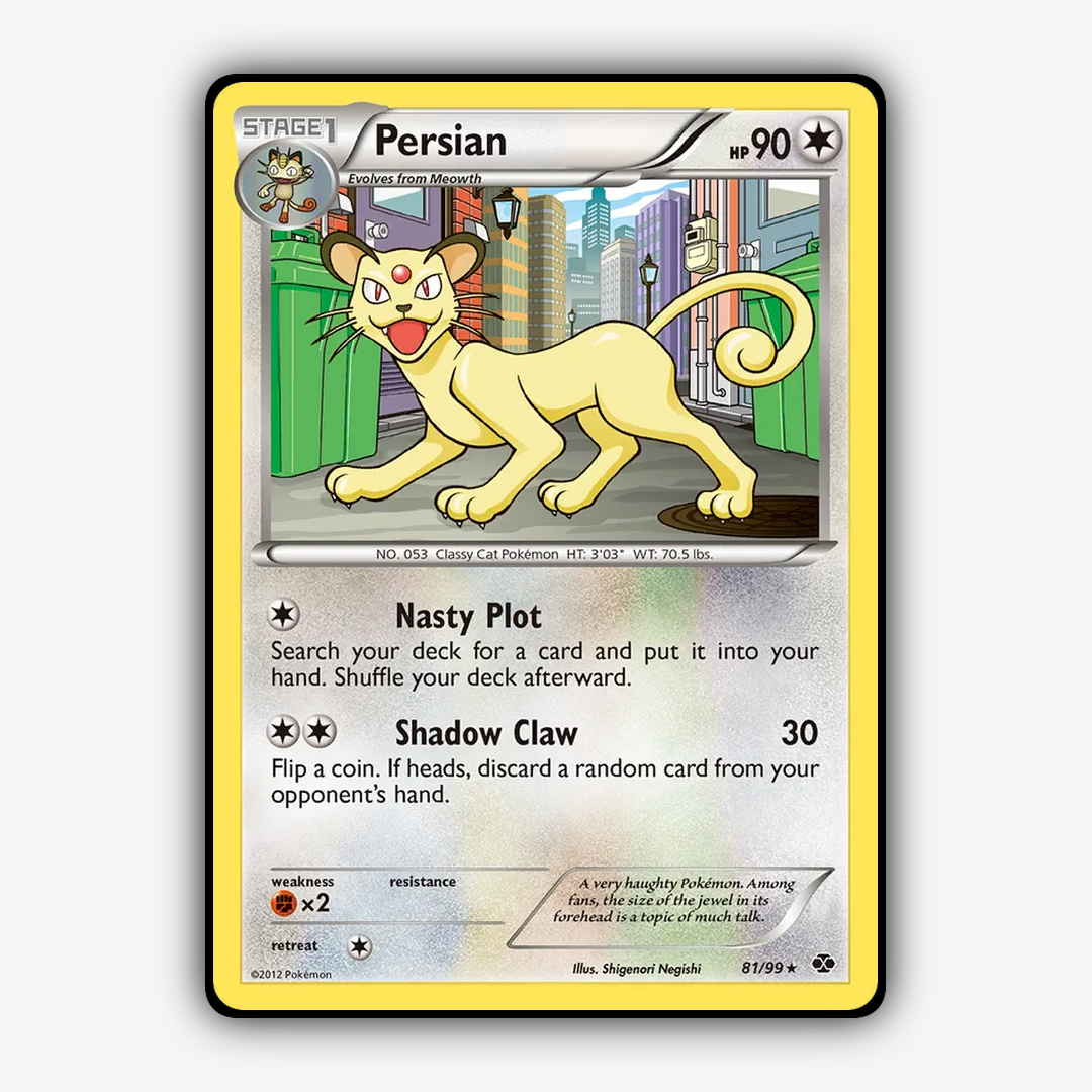 Persian 081/99 - Next Destinies Set - Card Rug