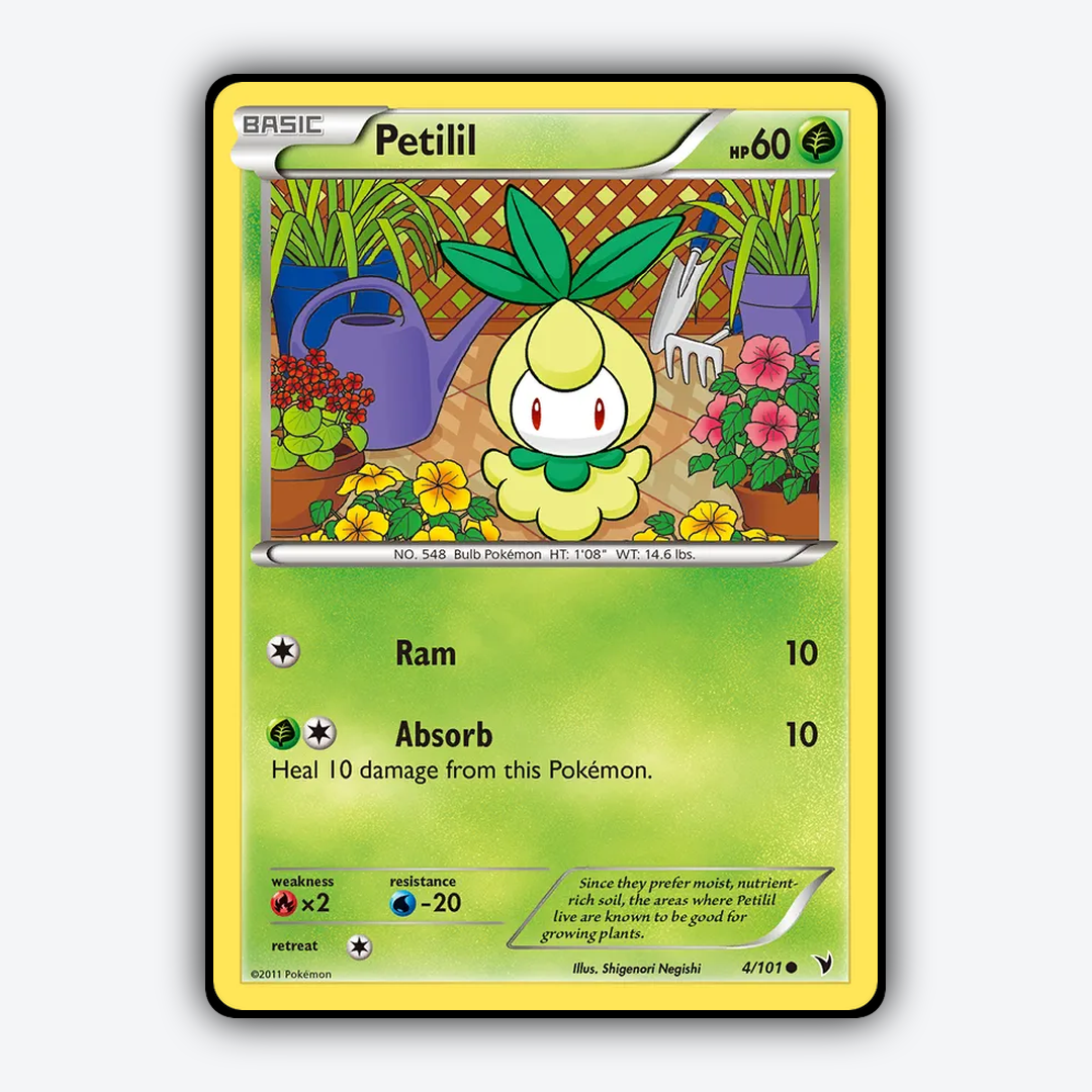 Petilil 004/101 - Noble Victories Set - Card Rug