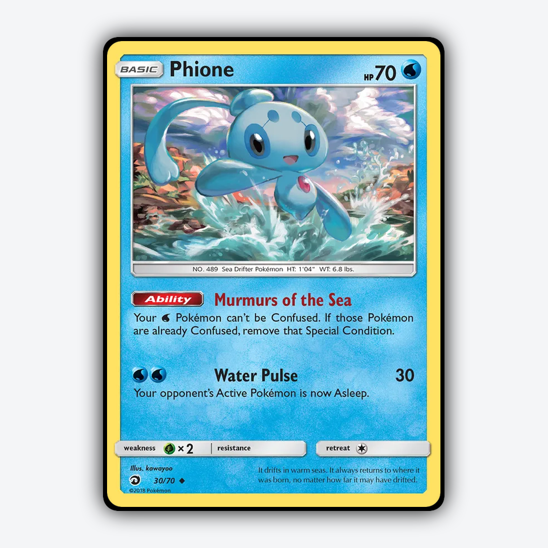 Phione 030/70 - Dragon Majesty Set - Card Rug