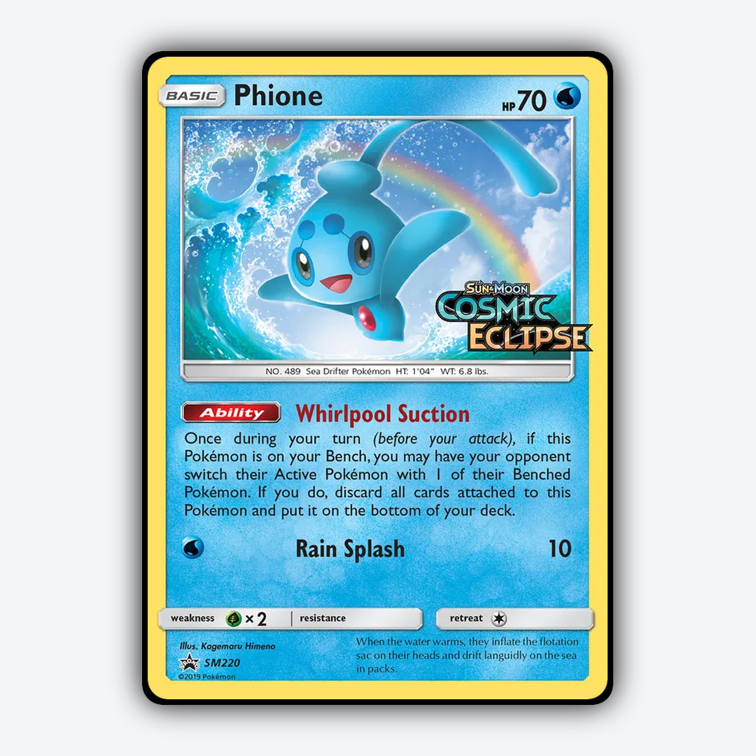 Phione #220 - SM Black Star Promos Set - Card Rug