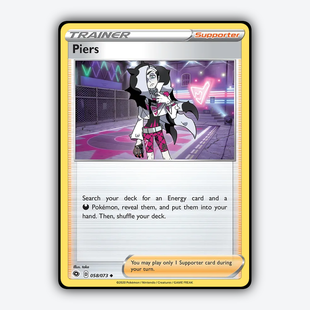 Piers 058/73 - Champion's Path Set - Card Rug