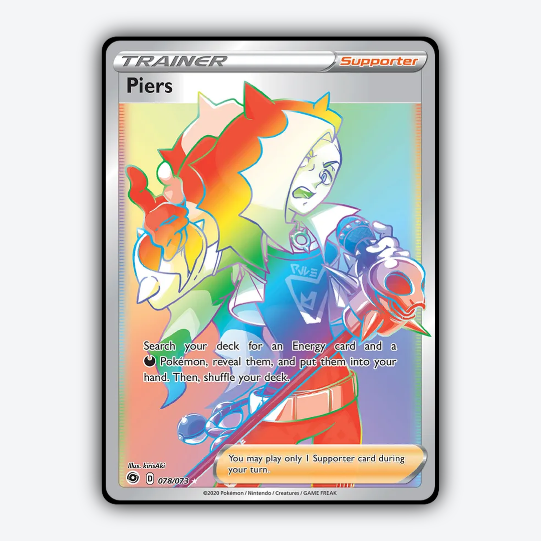 Piers 078/73 - Champion's Path Set - Card Rug