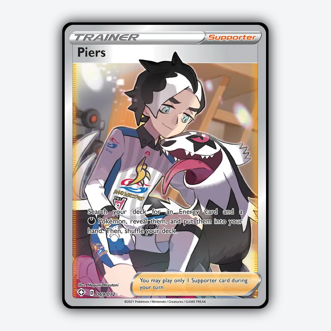 Piers 069/72 - Shining Fates Set - Card Rug