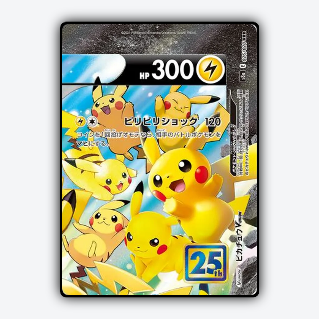 Pikachu V-UNION 026/028 - 25th Anniversary Collection Set - Card Rug (JP)