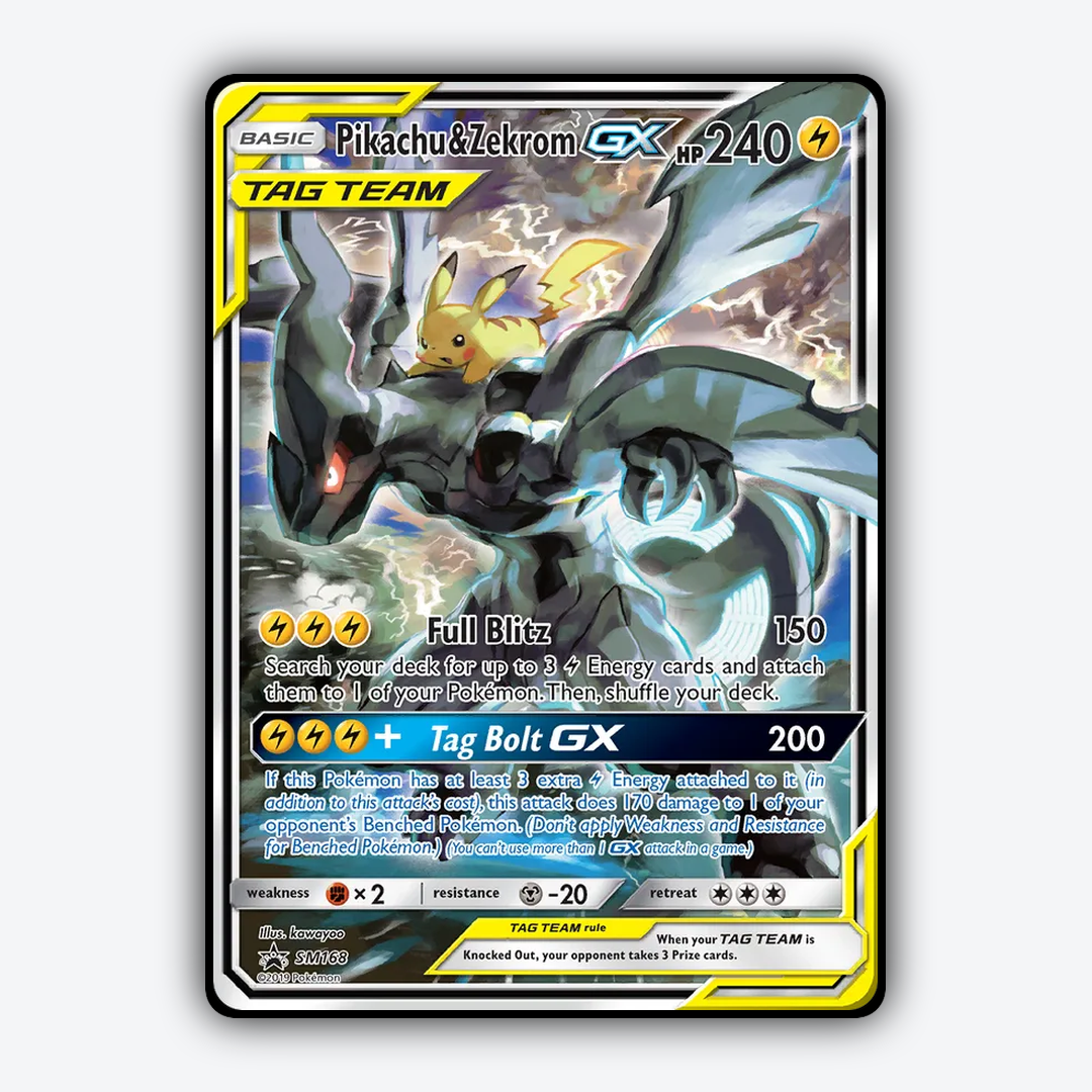 Pikachu & Zekrom-GX #168 - SM Black Star Promos Set - Card Rug
