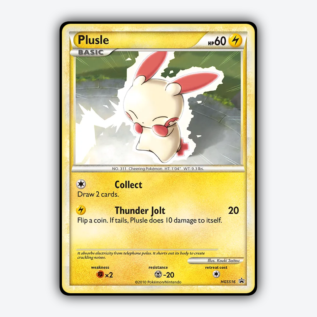 Plusle #16 - HGSS Black Star Promos Set - Card Rug