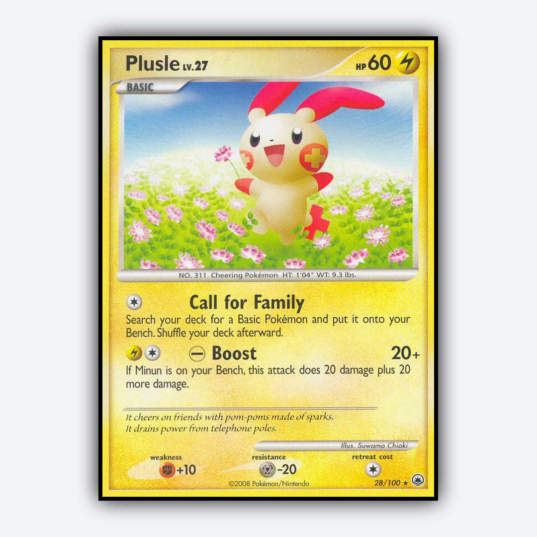 Plusle 028/100 - Majestic Dawn Set - Card Rug