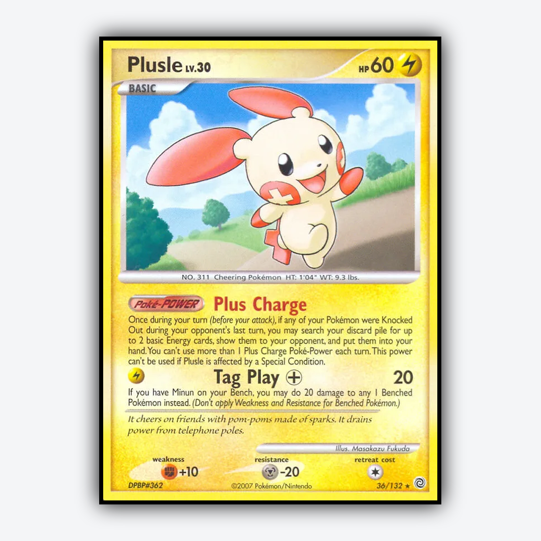 Plusle 036/132 - Secret Wonders Set - Card Rug