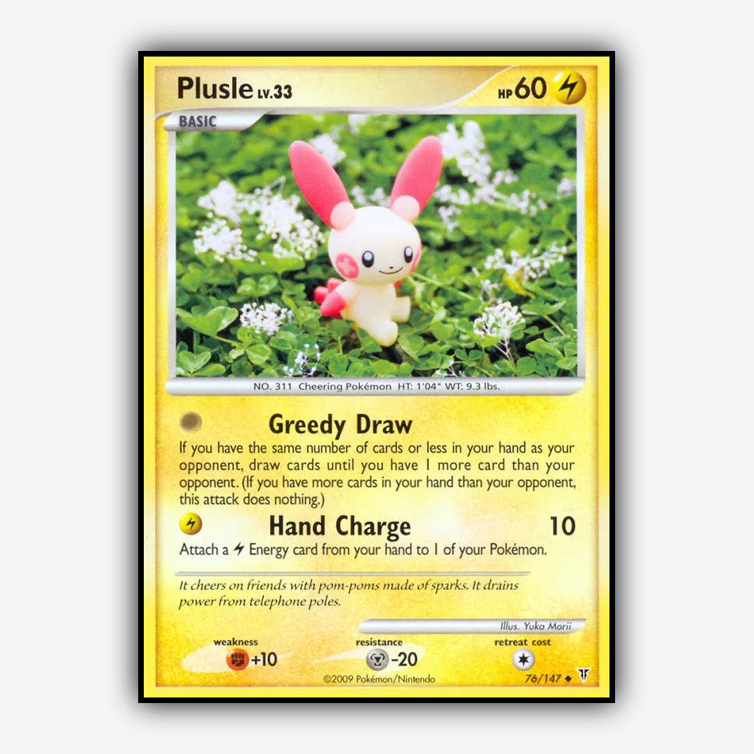 Plusle 076/147 - Supreme Victors Set - Card Rug