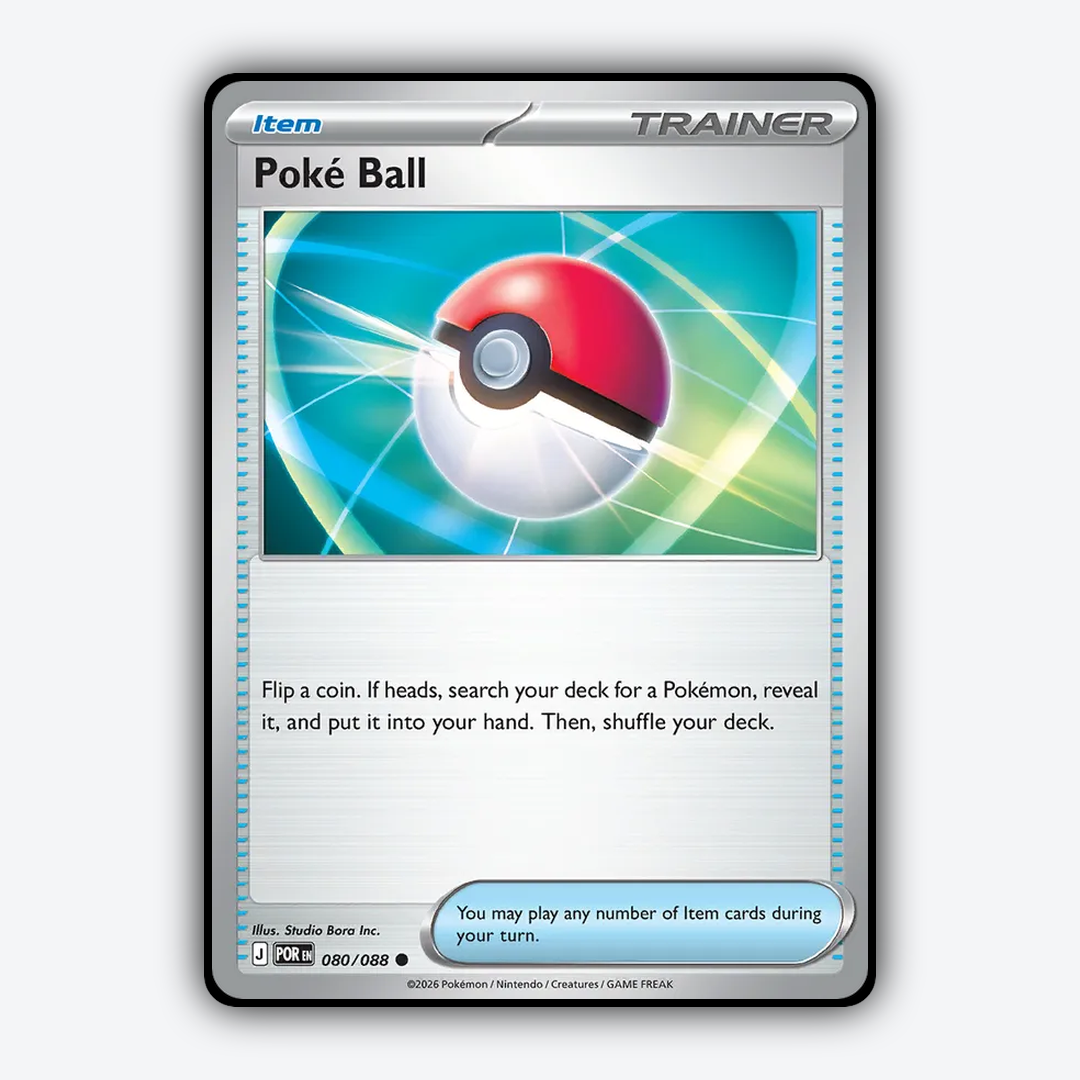 Poké Ball 080/088 - Perfect Order Set - Card Rug