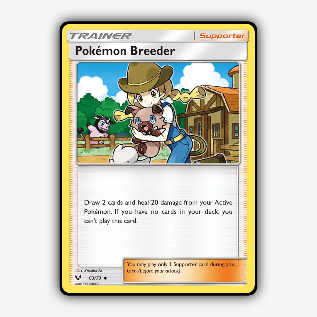 Pokémon_Breeder_Shining_Legends_63-73.png