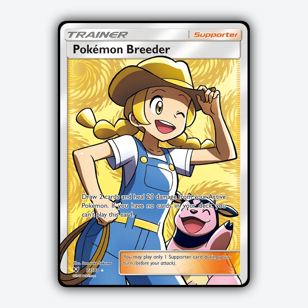 Pokémon_Breeder_Shining_Legends_73-73.png