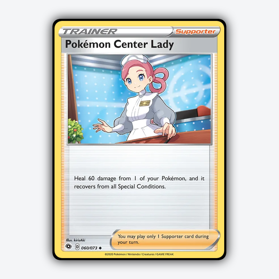 Pokémon Center Lady 060/73 - Champion's Path Set - Card Rug