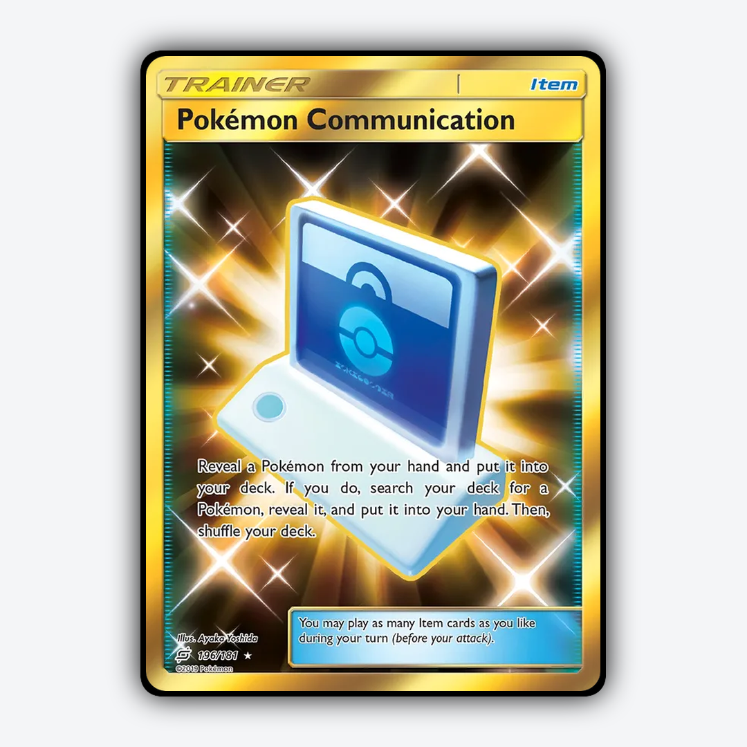 Pokémon Communication 196/181 - Team Up Set - Card Rug