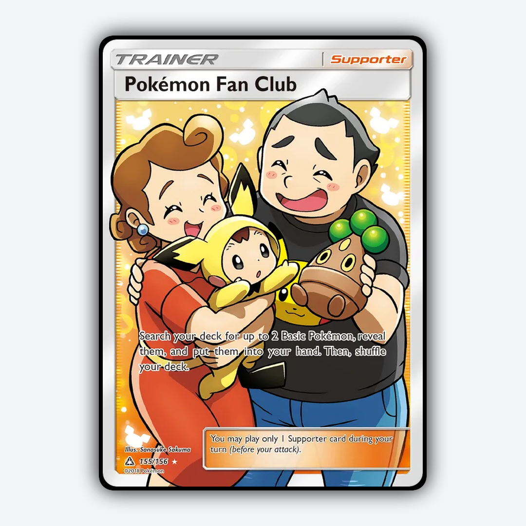 Pokémon Fan Club 155/156 - Ultra Prism Set - Card Rug