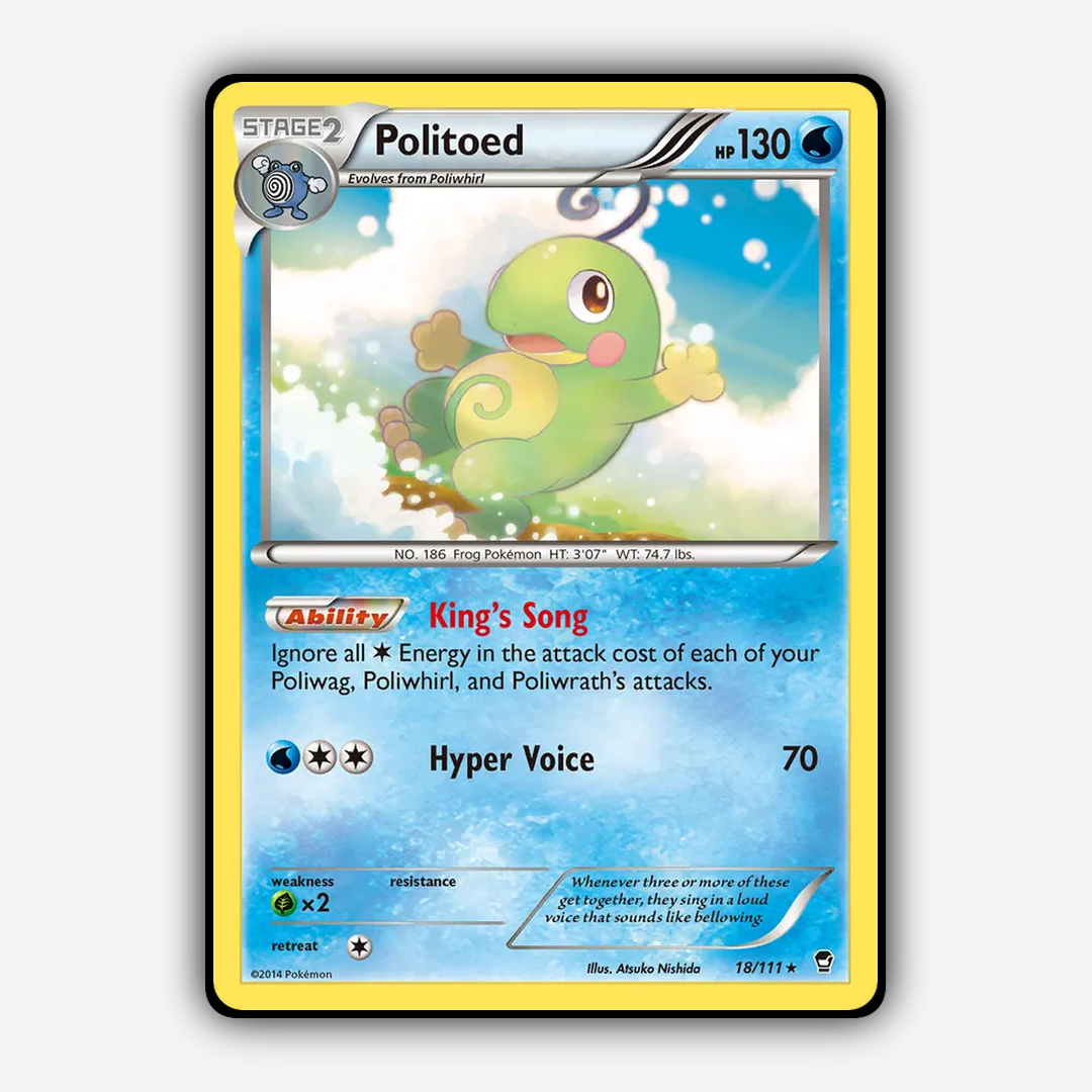 Politoed 018/111 - Furious Fists Set - Card Rug