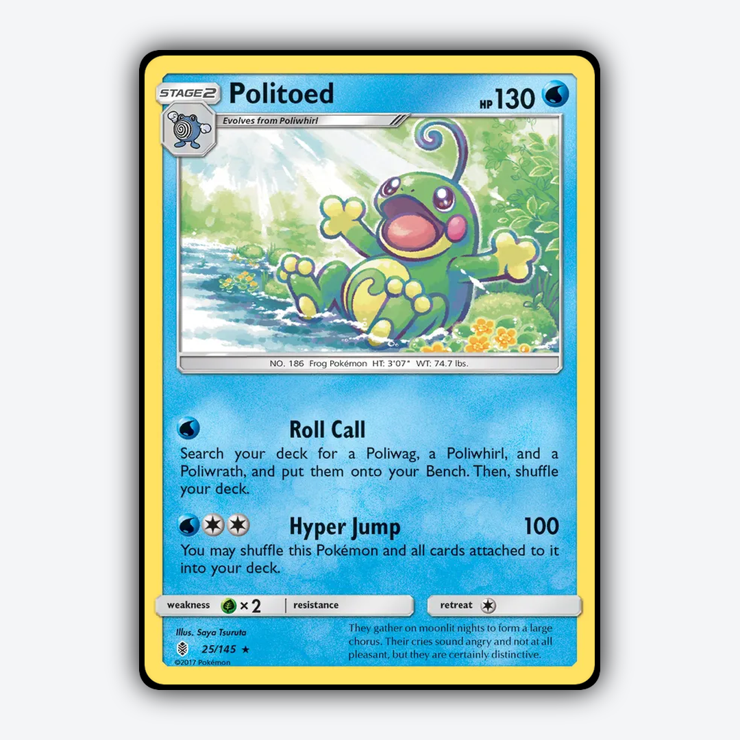 Politoed 025/145 - Guardians Rising Set - Card Rug