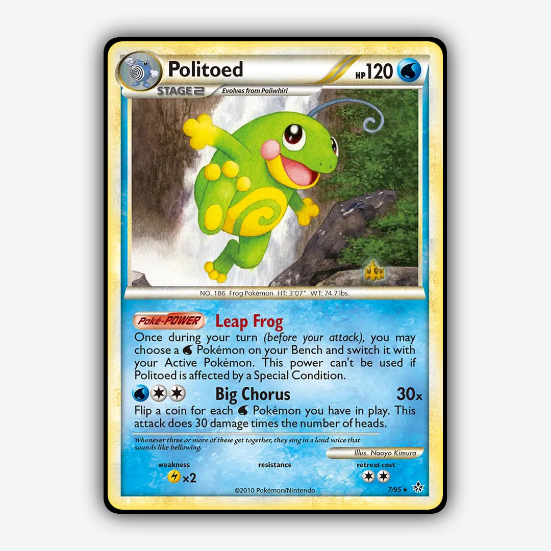 Politoed 007/95 - HS—Unleashed Set - Card Rug