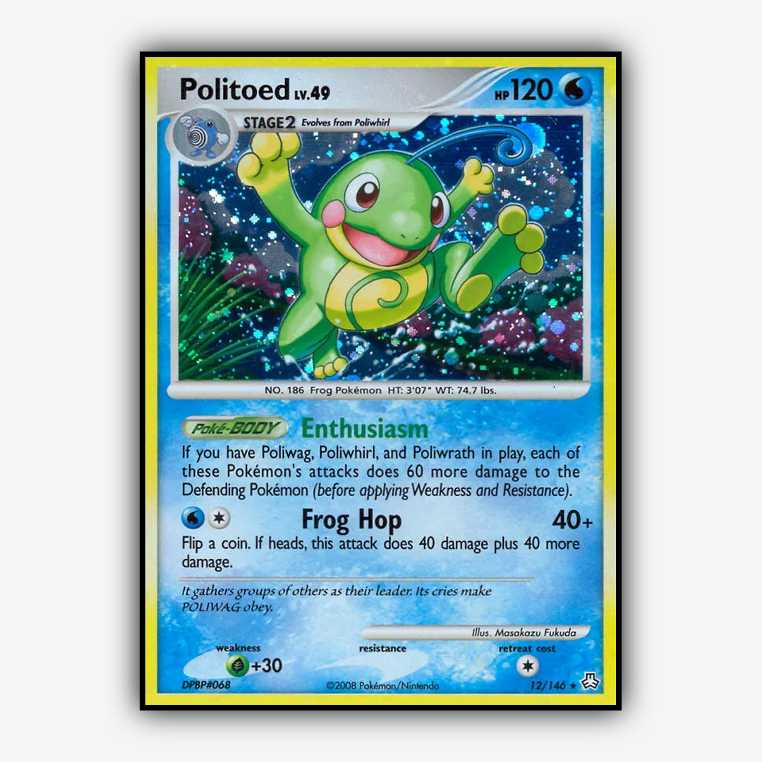 Politoed 012/146 - Legends Awakened Set - Card Rug