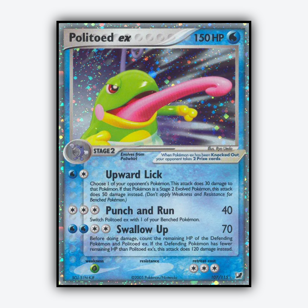 Politoed ex 107/115 - Unseen Forces Set - Card Rug