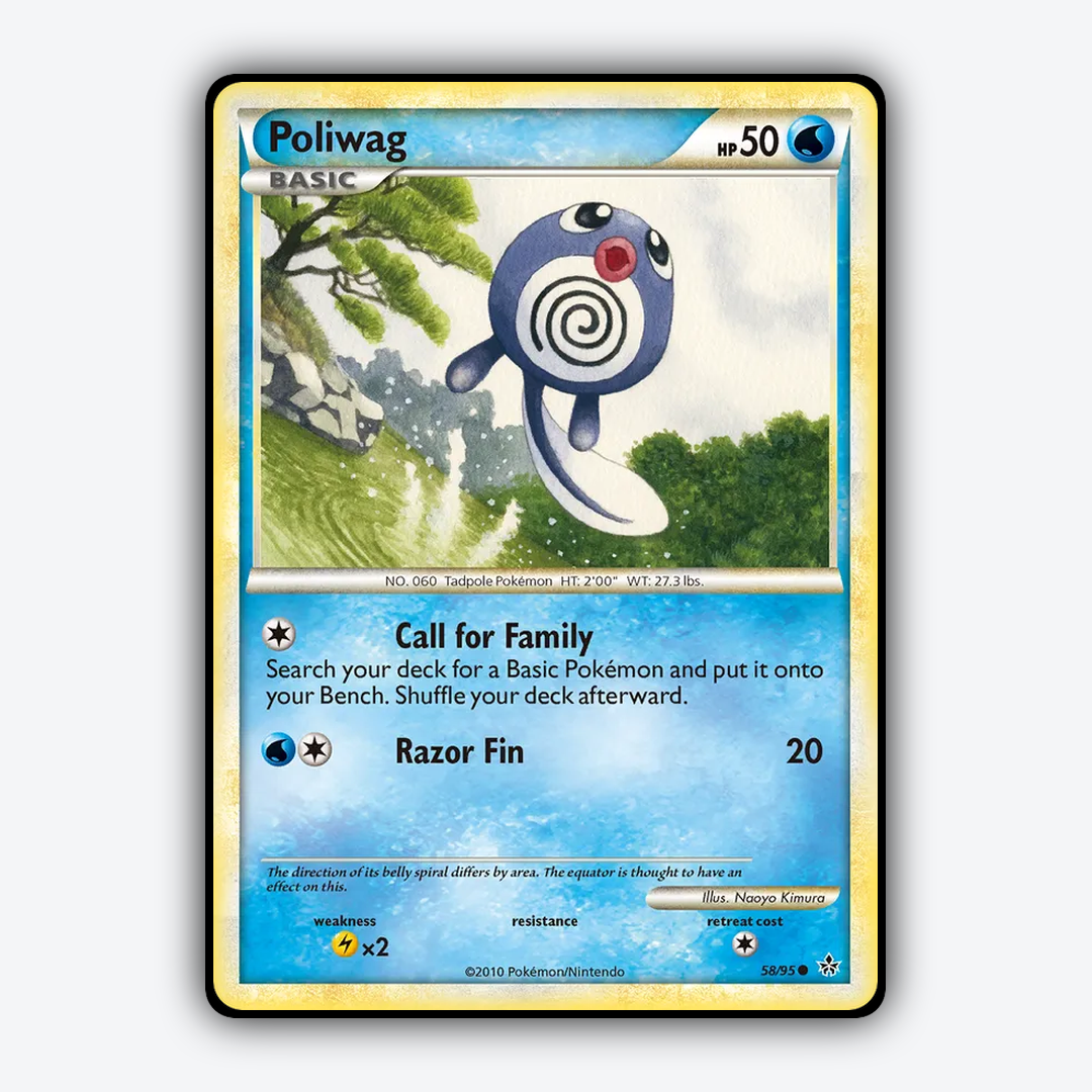 Poliwag 058/95 - HS—Unleashed Set - Card Rug