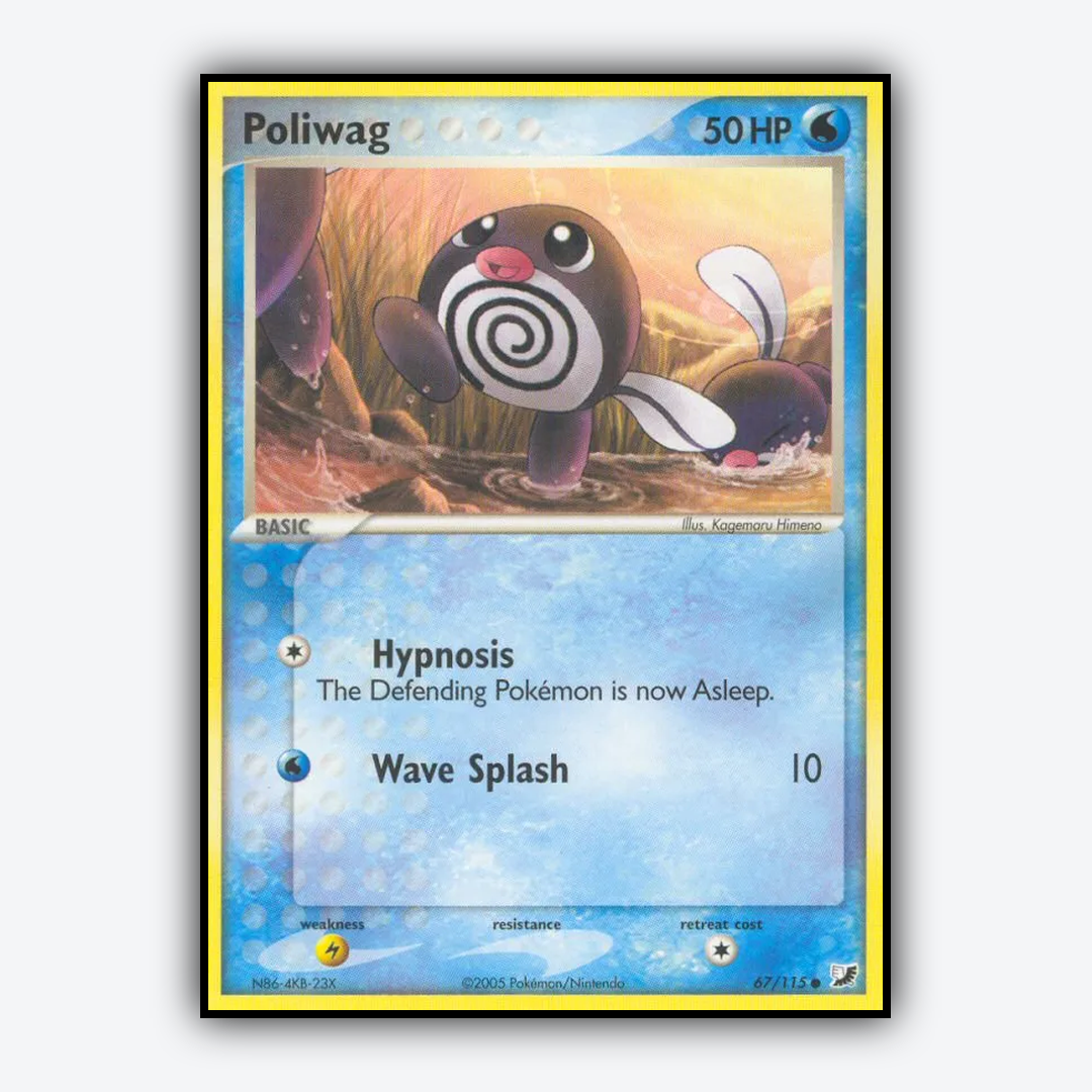 Poliwag 067/115 - Unseen Forces Set - Card Rug