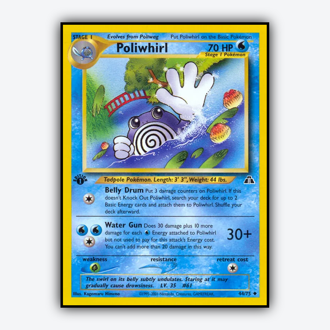 Poliwhirl 044/75 - Neo Discovery Set - Card Rug