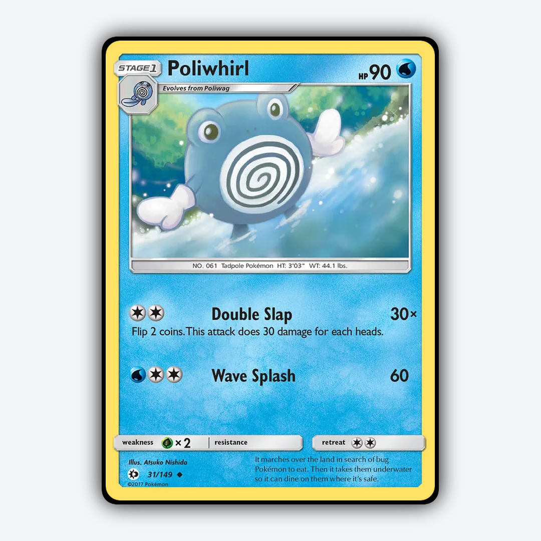 Poliwhirl 031/149 - Sun & Moon Set - Card Rug