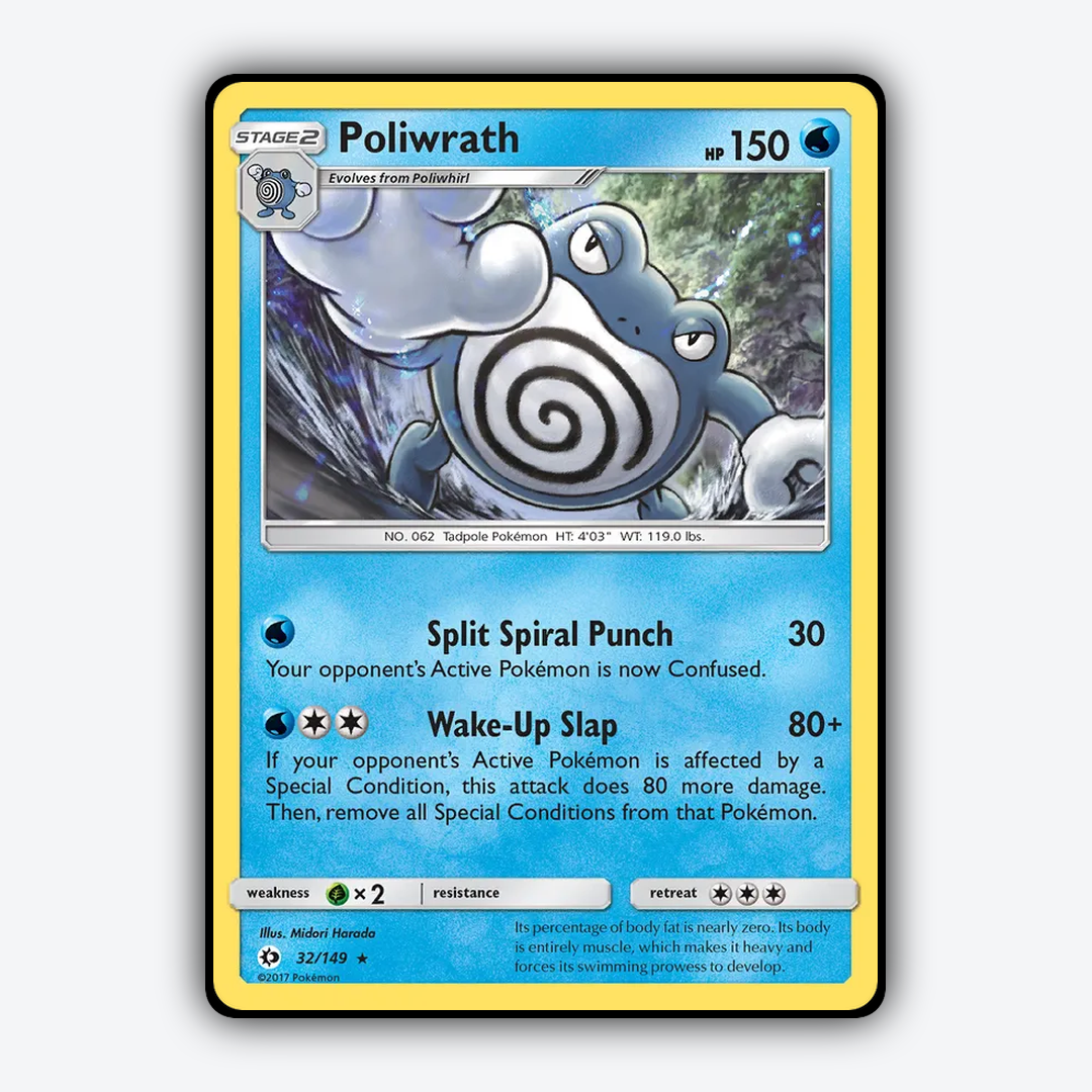 Poliwrath 032/149 - Sun & Moon Set - Card Rug