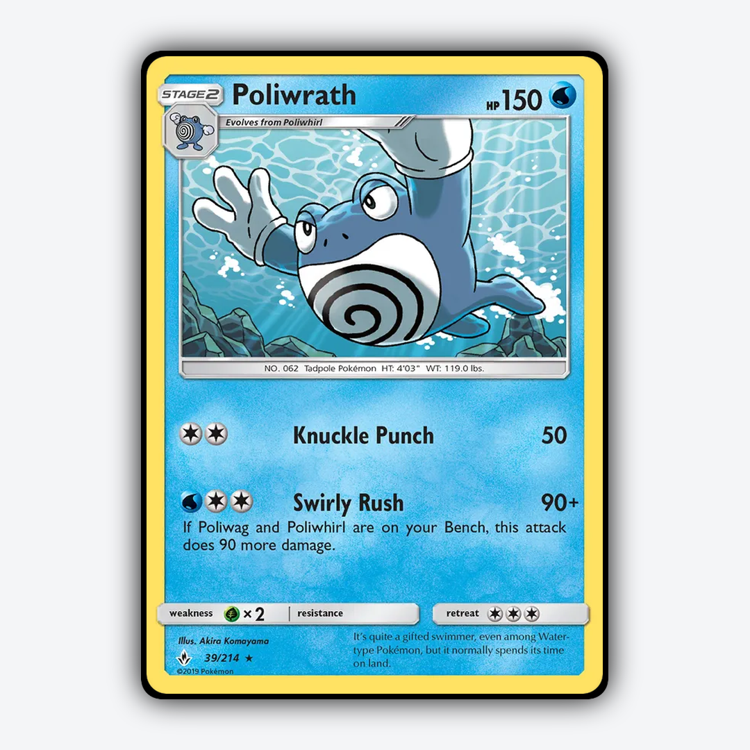 Poliwrath 039/214 - Unbroken Bonds Set - Card Rug