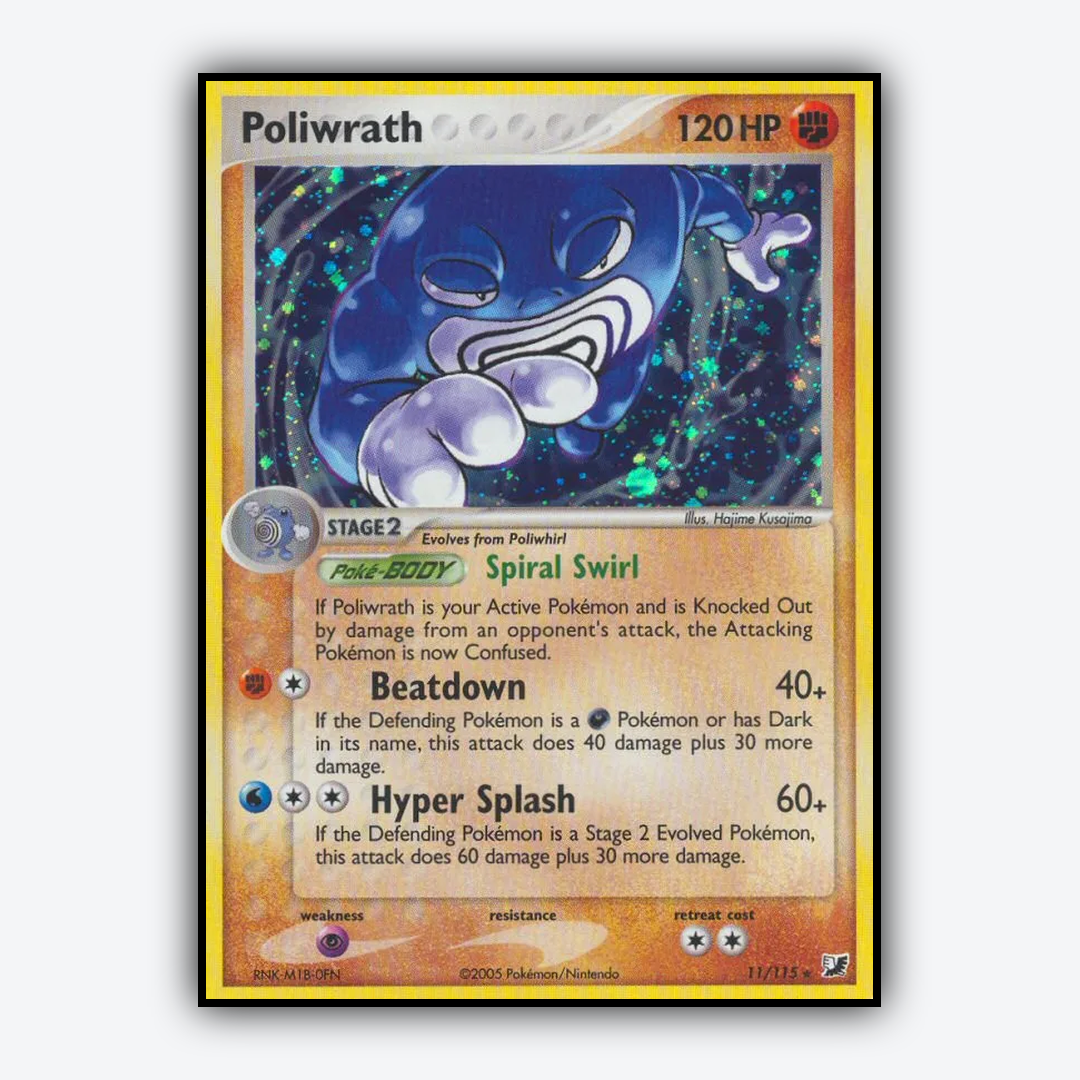 Poliwrath 011/115 - Unseen Forces Set - Card Rug