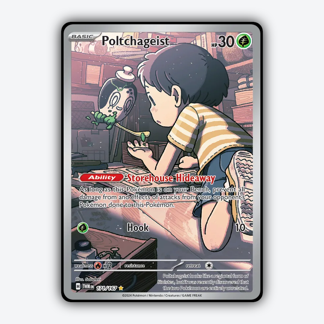 Poltchageist #171 - Twilight Masquerade Set - Card Rug