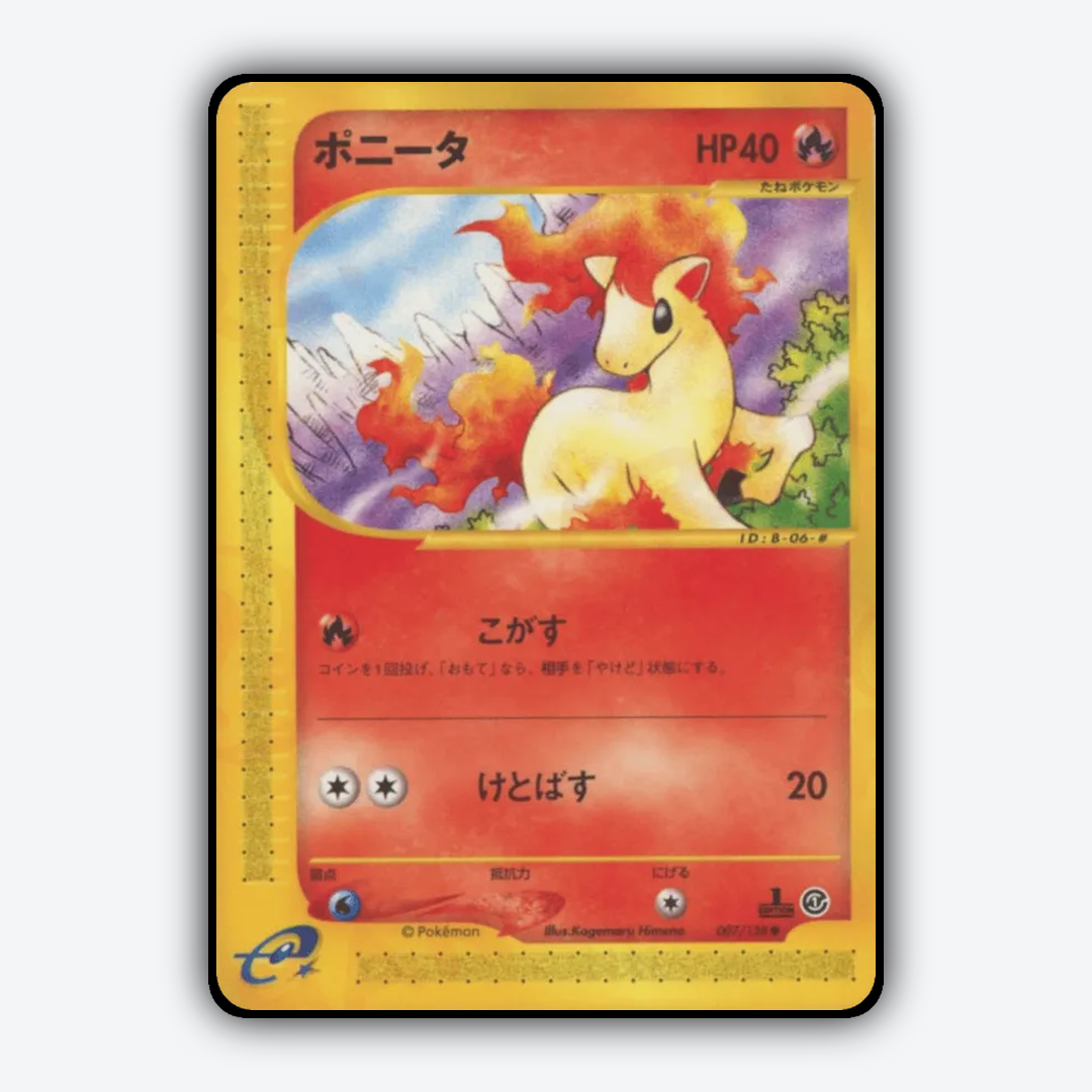 Ponyta 007/128 - Base Expansion Pack Set - Card Rug (JP)