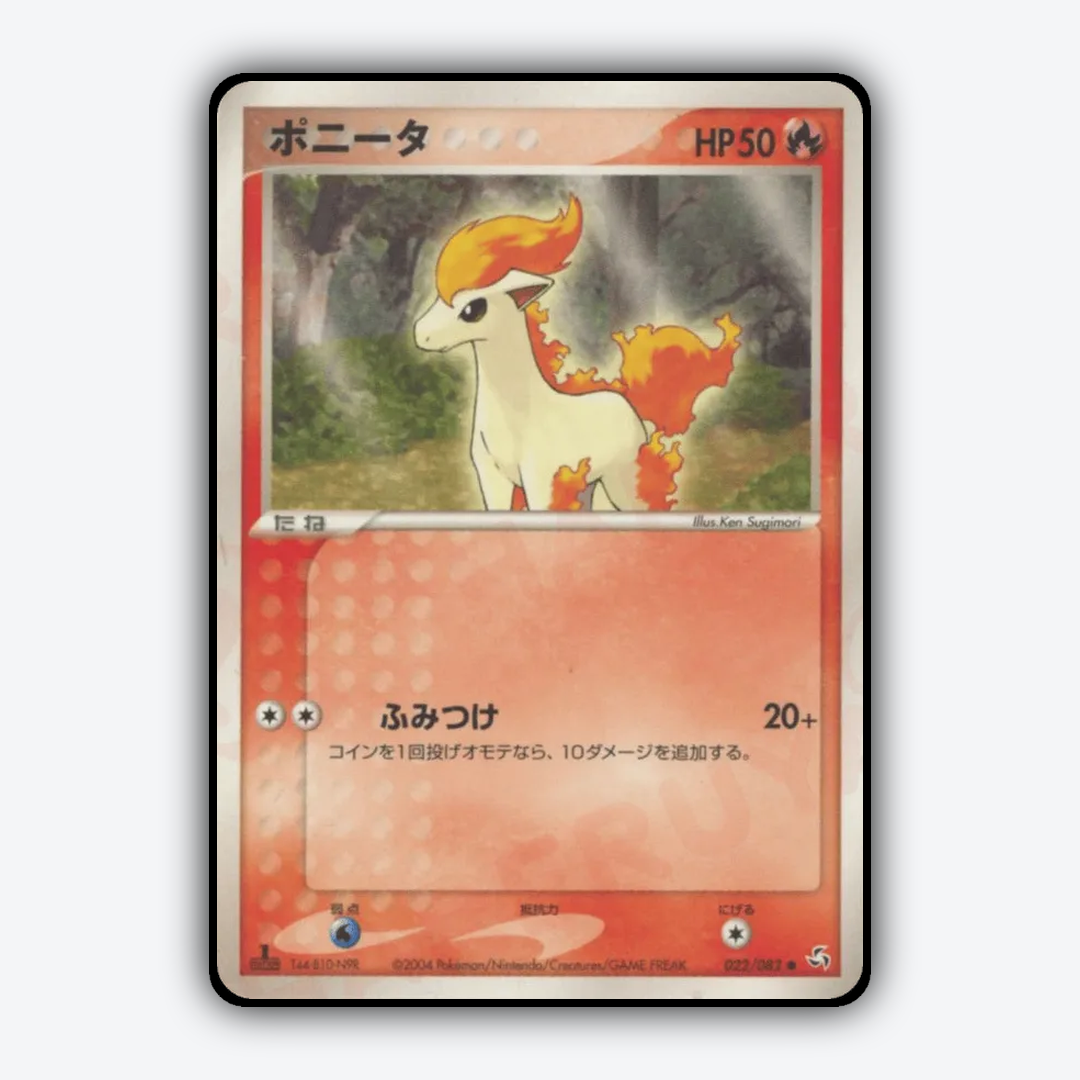 Ponyta 022/082 - Flight of Legends Set - Card Rug (JP)