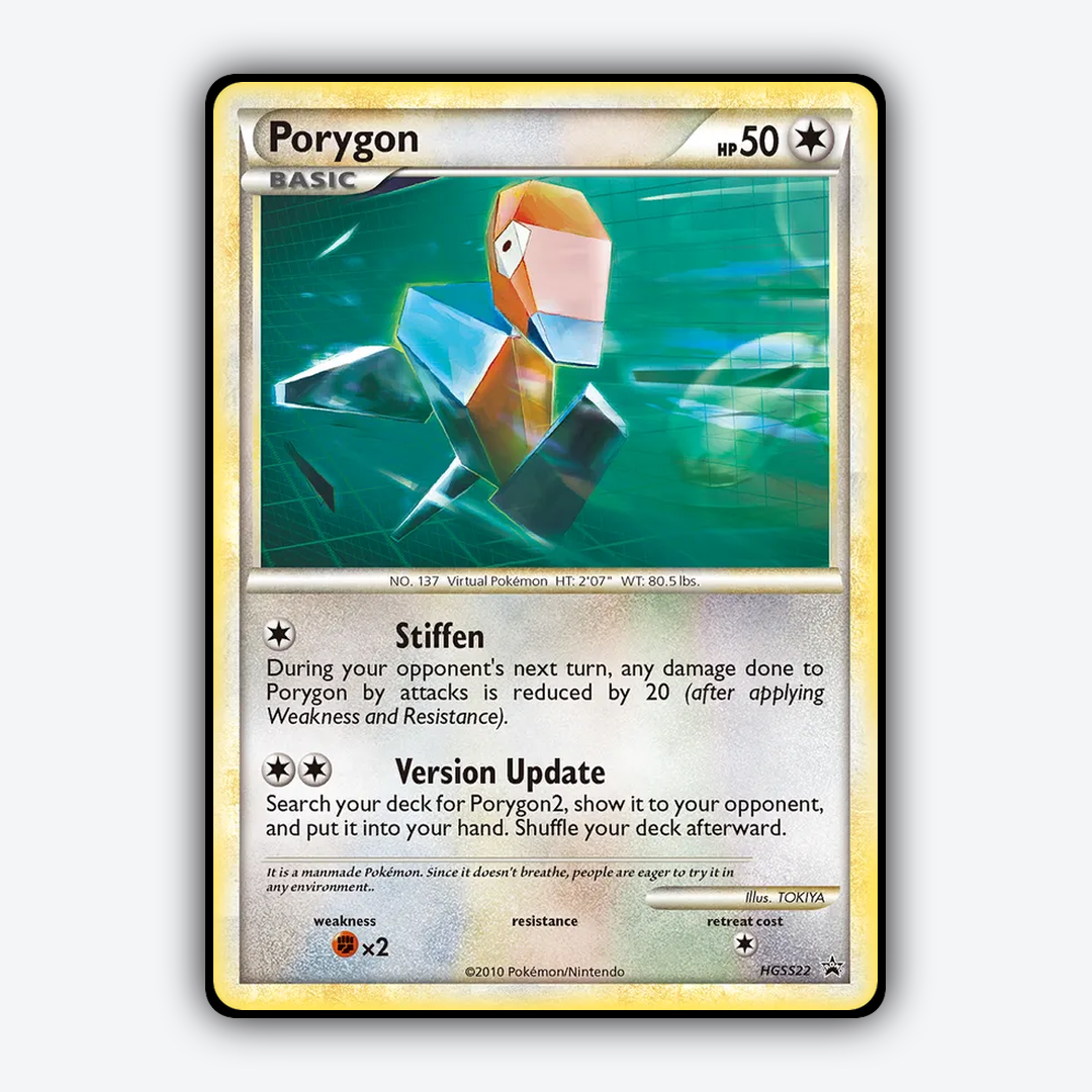 Porygon #22 - HGSS Black Star Promos Set - Card Rug