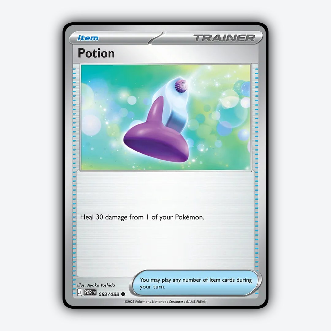 Potion 083/088 - Perfect Order Set - Card Rug
