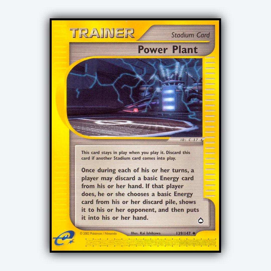 Power Plant 139/147 - Aquapolis Set - Card Rug